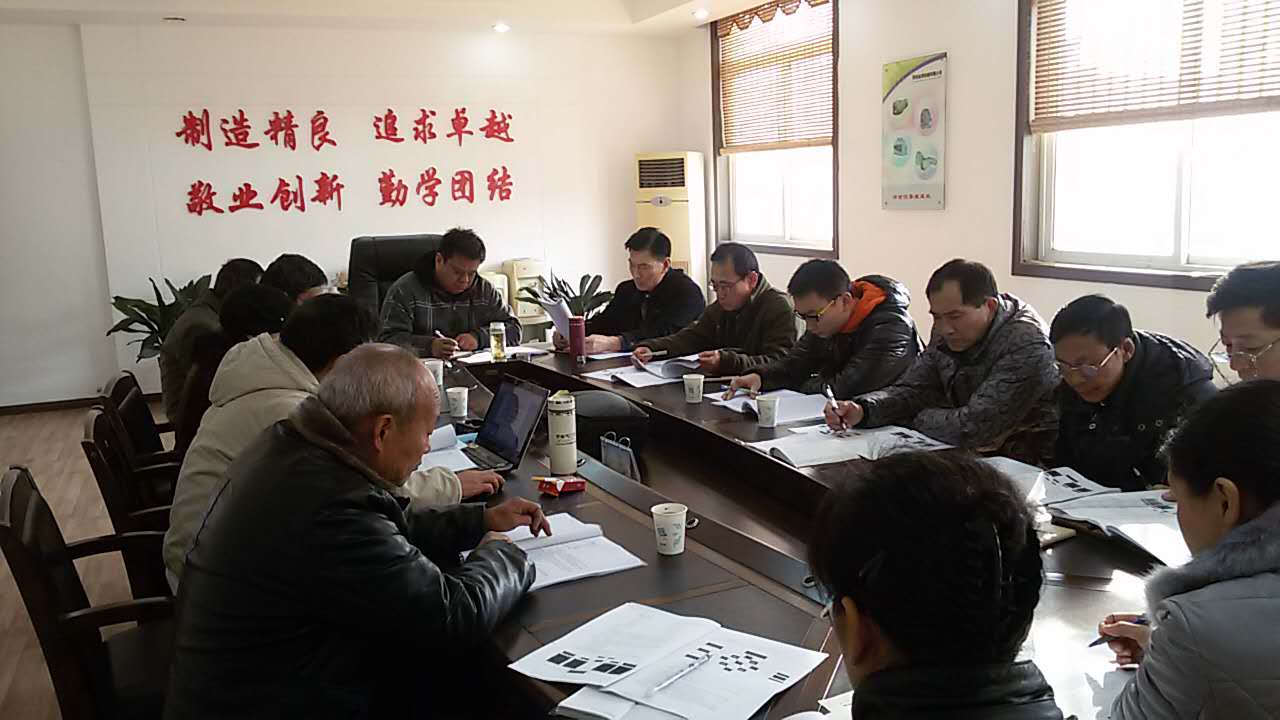 微信图片_20170329154504.jpg