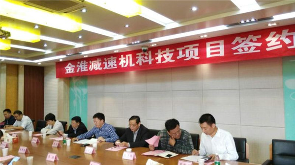 加到关于我们第三张.jpg